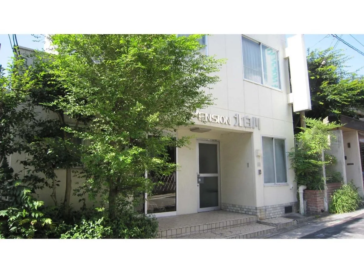 Hotel Pension Kitashirakawa - Vacation Stay 91714V Kioto